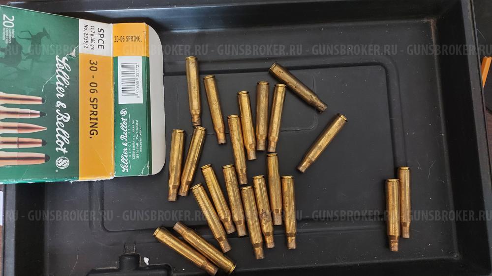 Продам стреляные гильзы Norma Lapua RWS Geco- 300 WM 30-06 223 8х68S 6.5x55