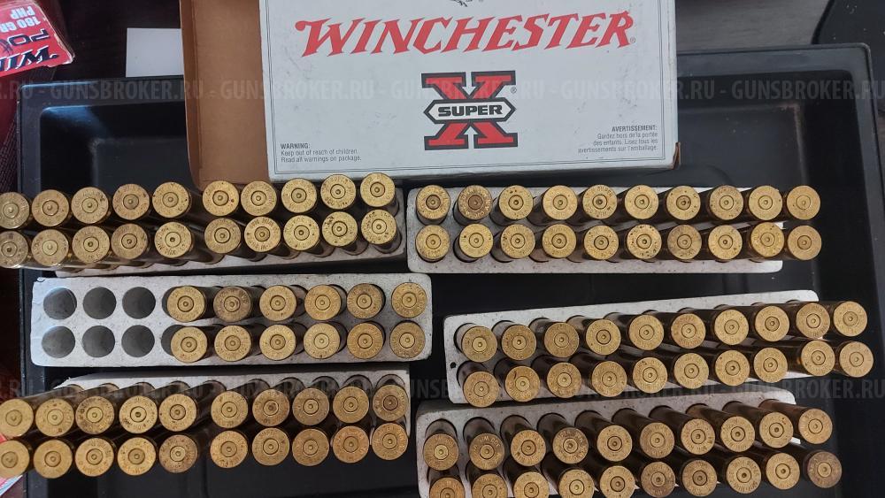 Продам стреляные гильзы Norma Lapua RWS Geco- 300 WM 30-06 223 8х68S 6.5x55