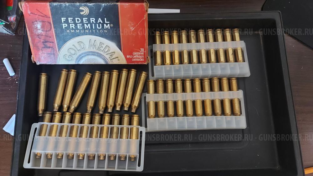 Продам стреляные гильзы Norma Lapua RWS Geco- 300 WM 30-06 223 8х68S 6.5x55