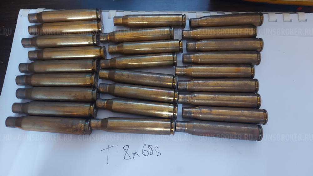 Продам стреляные гильзы Norma Lapua RWS Geco- 300 WM 30-06 223 8х68S 6.5x55