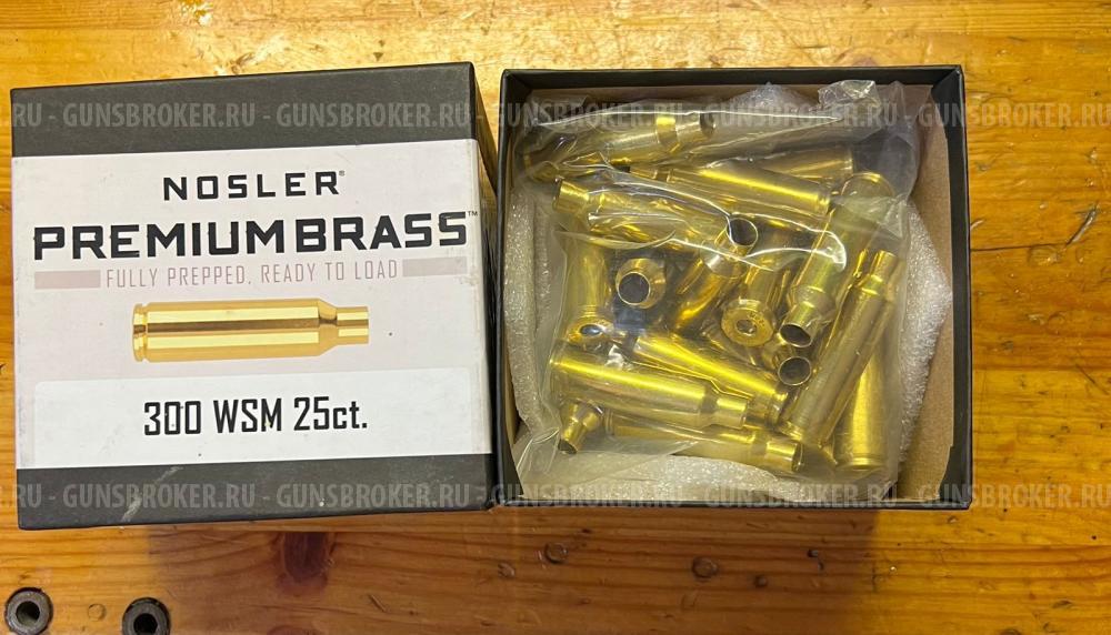 Гильзы Nosler Premium Brass 300 WSM
