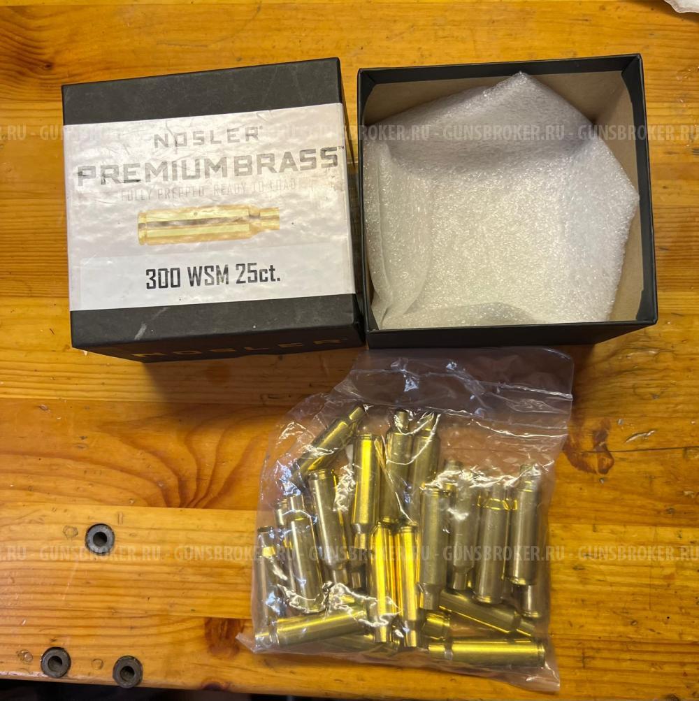 Гильзы Nosler Premium Brass 300 WSM