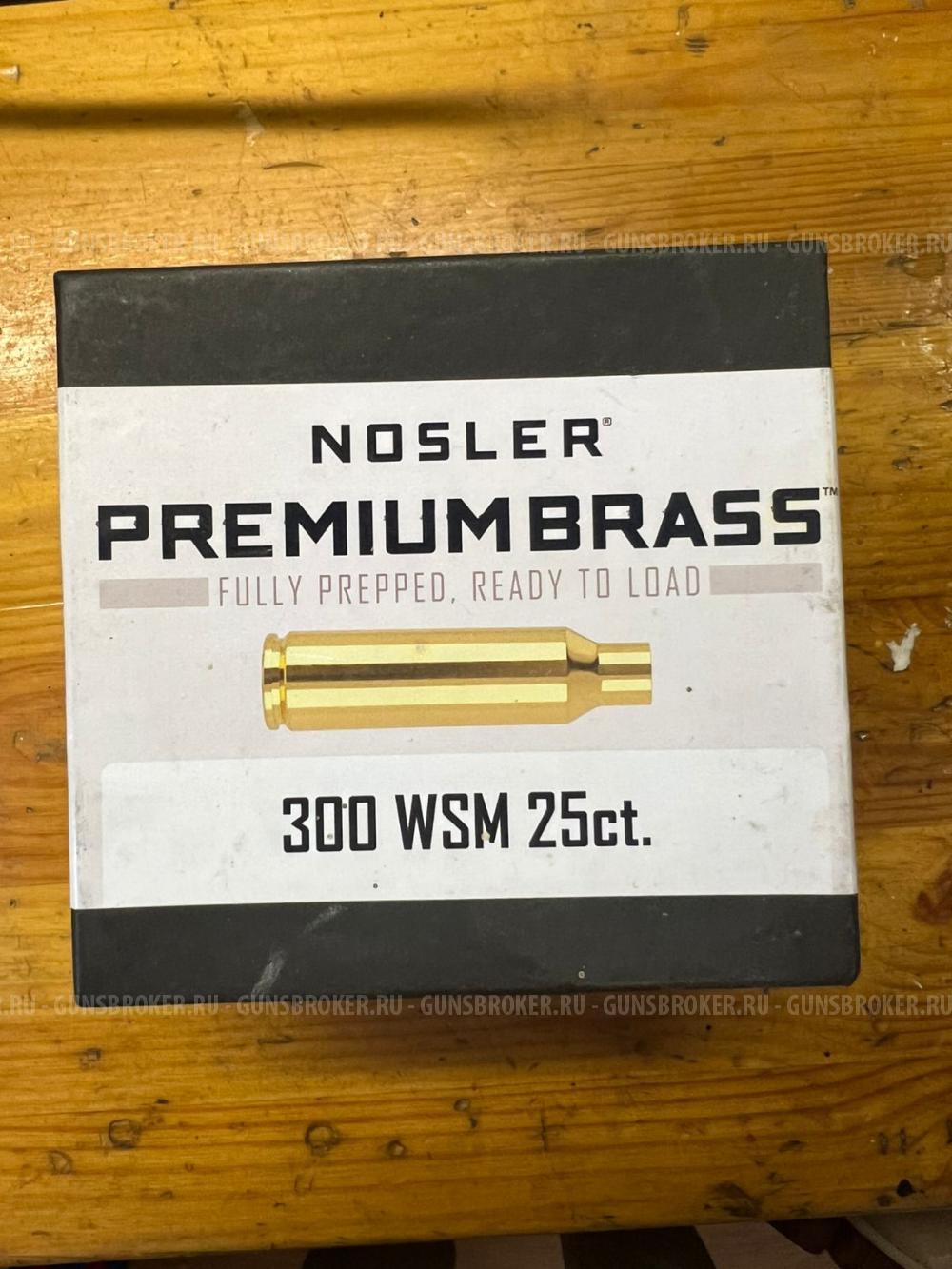Гильзы Nosler Premium Brass 300 WSM