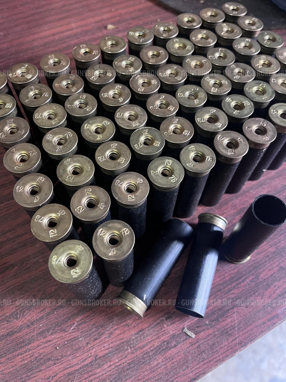 Гильзы новые 12 калибр