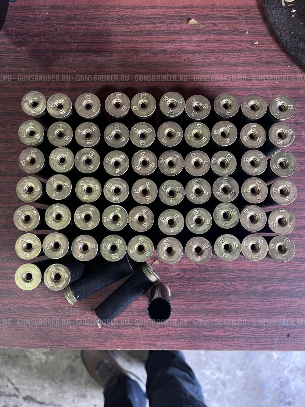 Гильзы новые 12 калибр