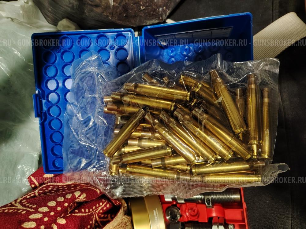 Гильзы новые Lapua  30-06spr, Москва