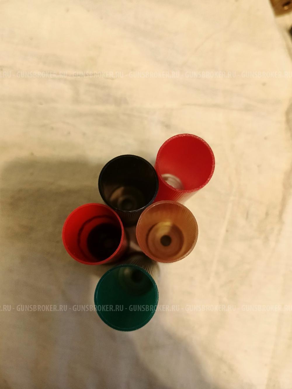 Гильзы новые пластиковые 12 Калибра