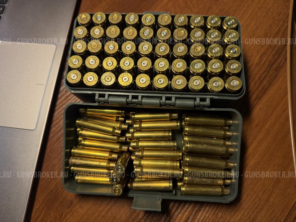Гильзы однострел - 8*68S и 223Rem