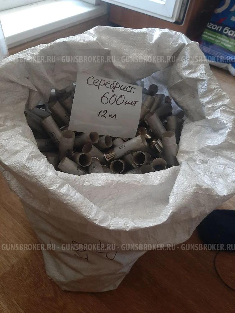 гильзы однострел 12 калибра с высокой (20мм) юбкой