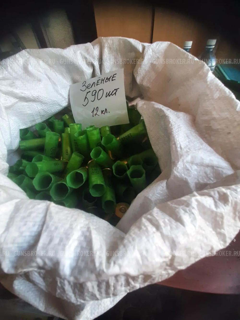 гильзы однострел 12 калибра с высокой (20мм) юбкой