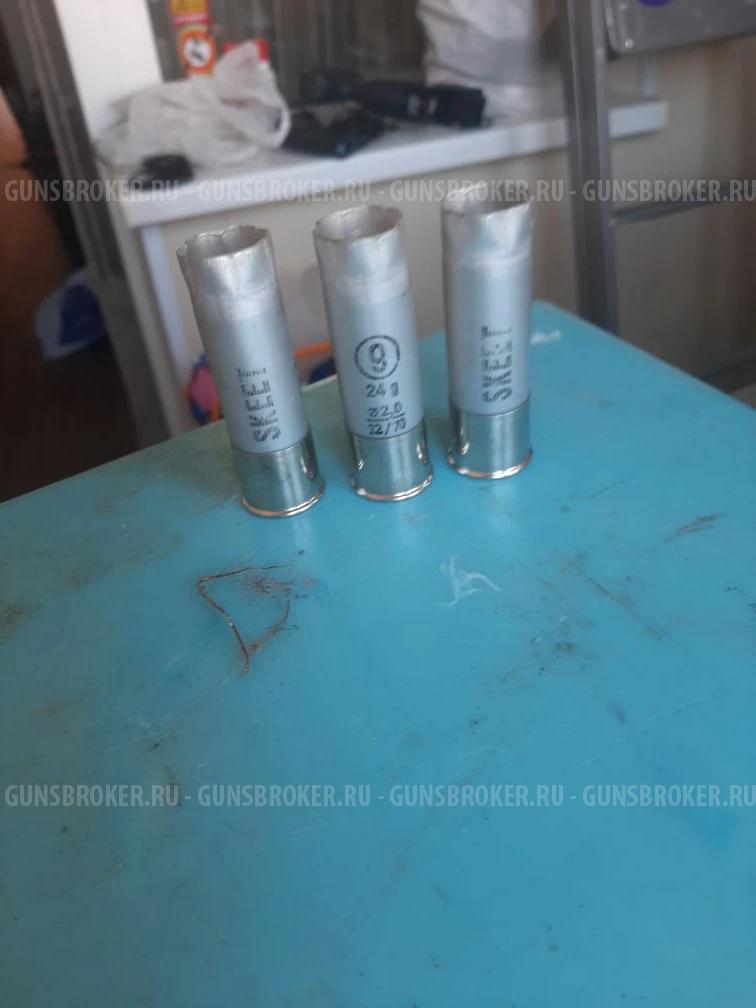 гильзы однострел 12 калибра с высокой (20мм) юбкой