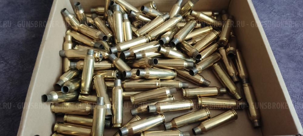 Гильзы однострел 223, 308, 243, 300wm, 416rigby, 30-06, 9.3 , 6,5х47lap, 6,5 creedmoor