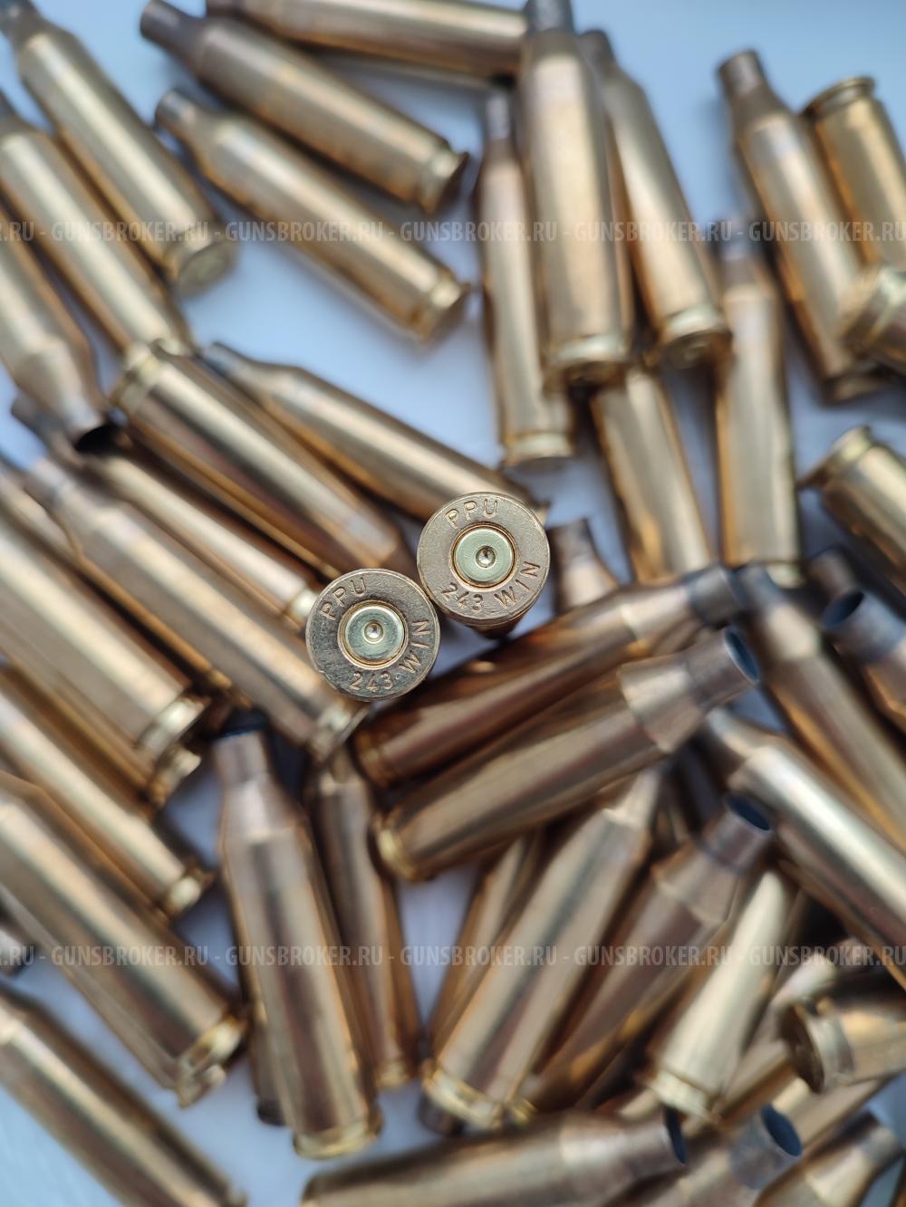 Гильзы однострел 243 win PPU Сербия 59 штук.