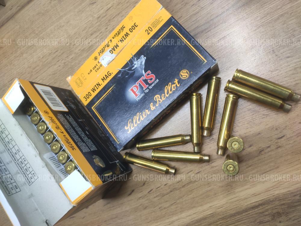 Гильзы однострел .300WM