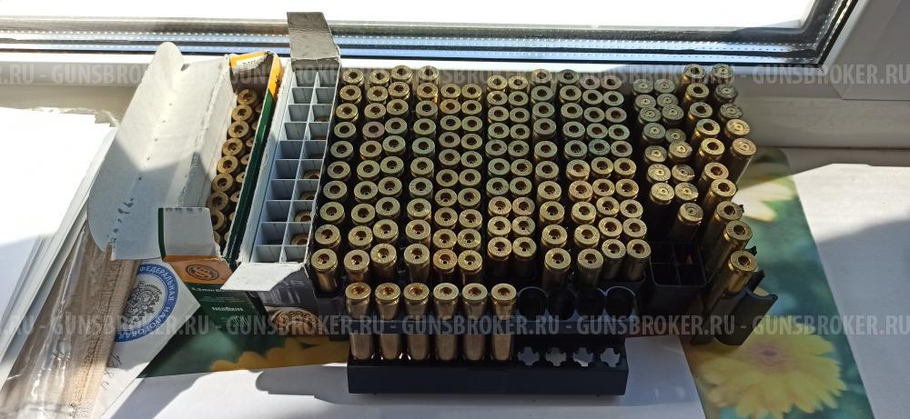 Гильзы однострел 308 , 223