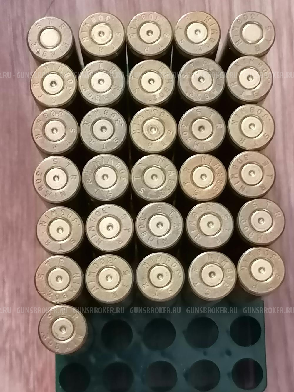 Гильзы однострел 308win