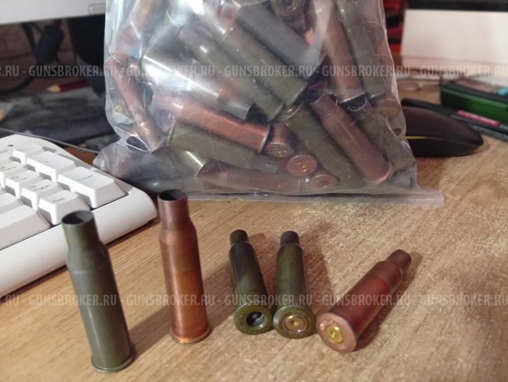 Гильзы однострел 7,62х54R