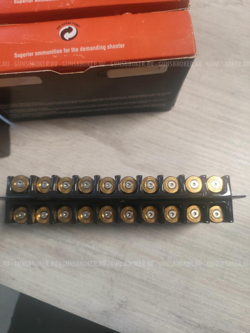 Гильзы однострел Lapua .308 Win.