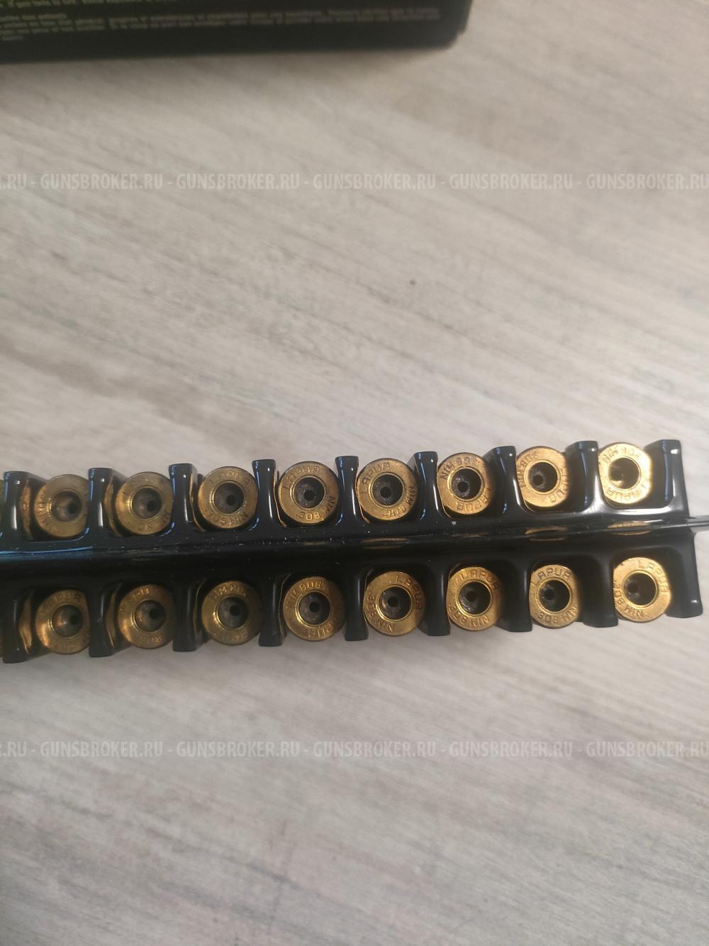 Гильзы однострел Lapua .308 Win.