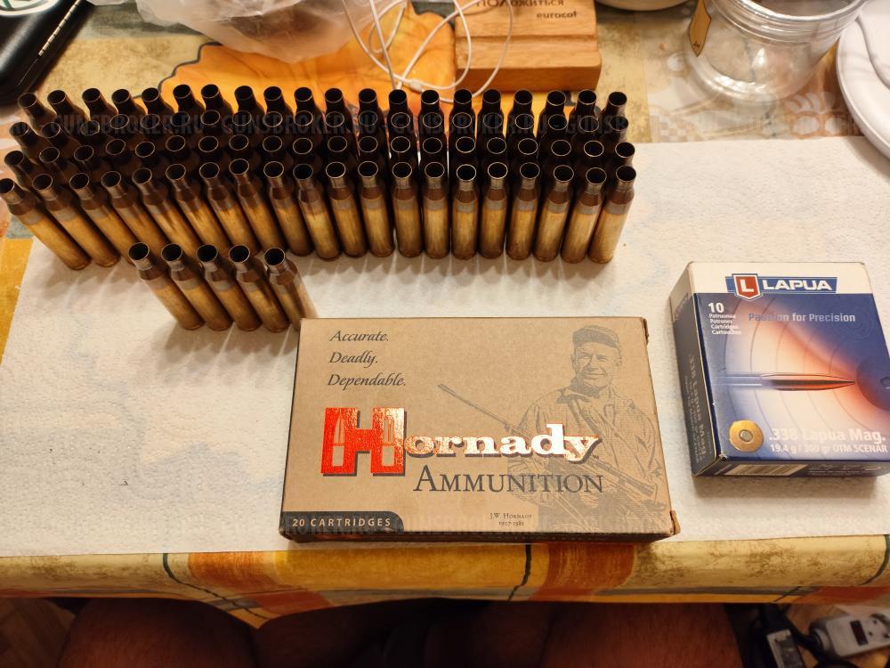 Гильзы однострел не декапс.