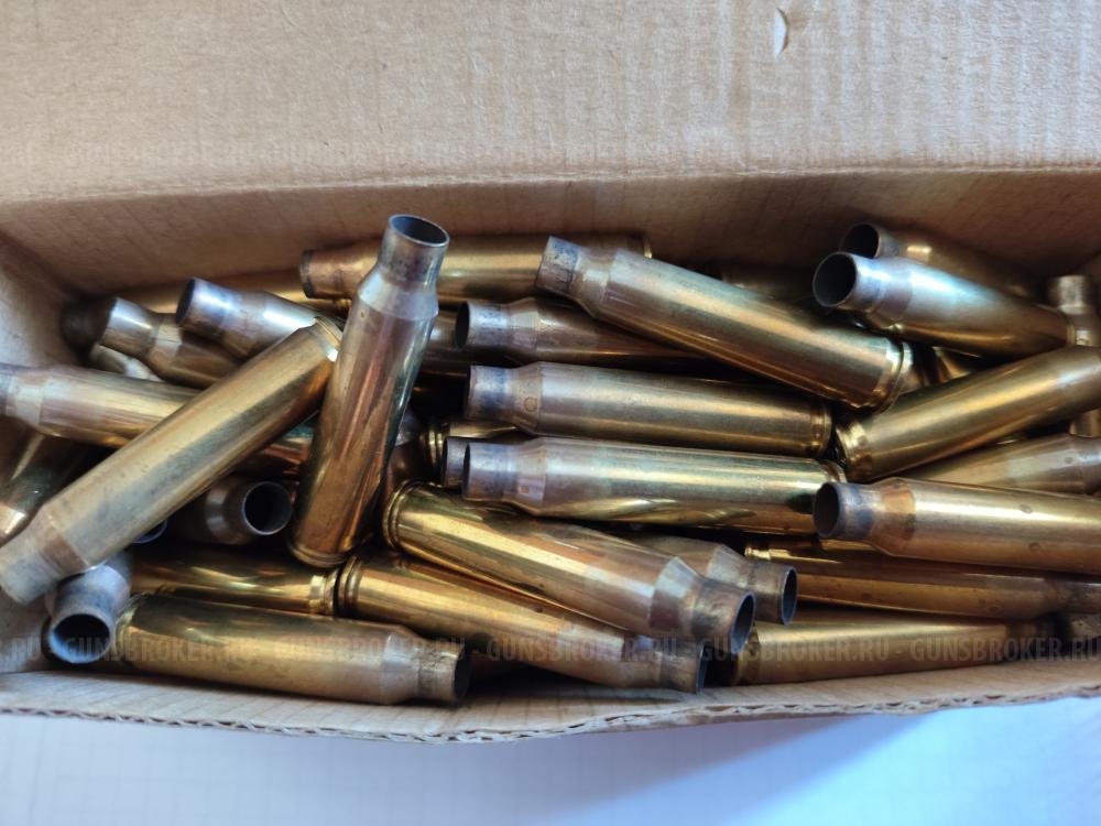 Гильзы однострел не декапс.