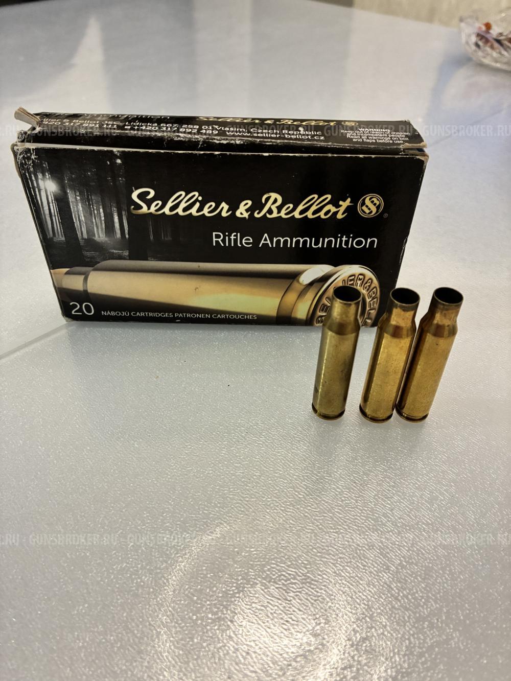 Гильзы однострелы 308win Sellier&Bellot