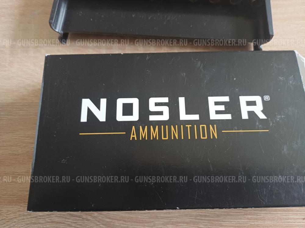 Гильзы однострелы 6,5 кридмур 40 штук NOSLER ballistic.