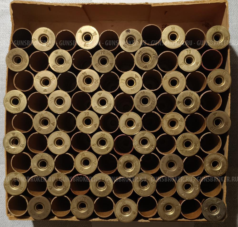 Гильзы папковые 16 кал. СССР