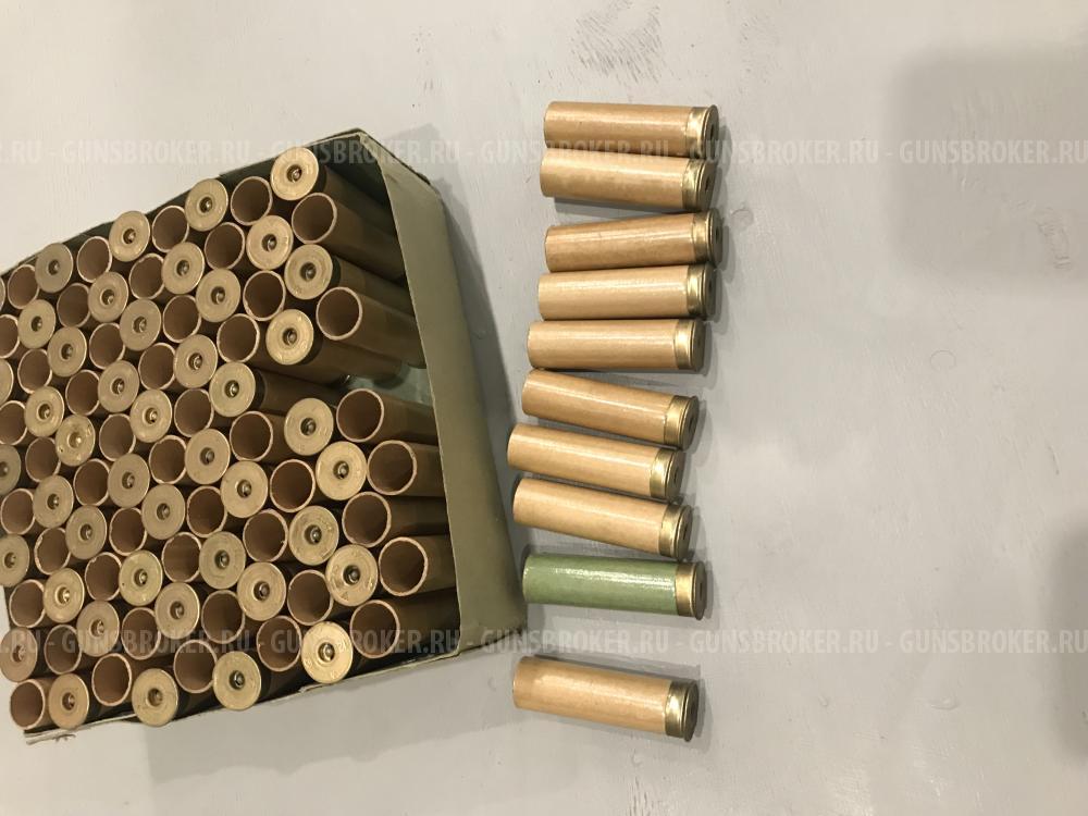 Гильзы папковые под центрабой 