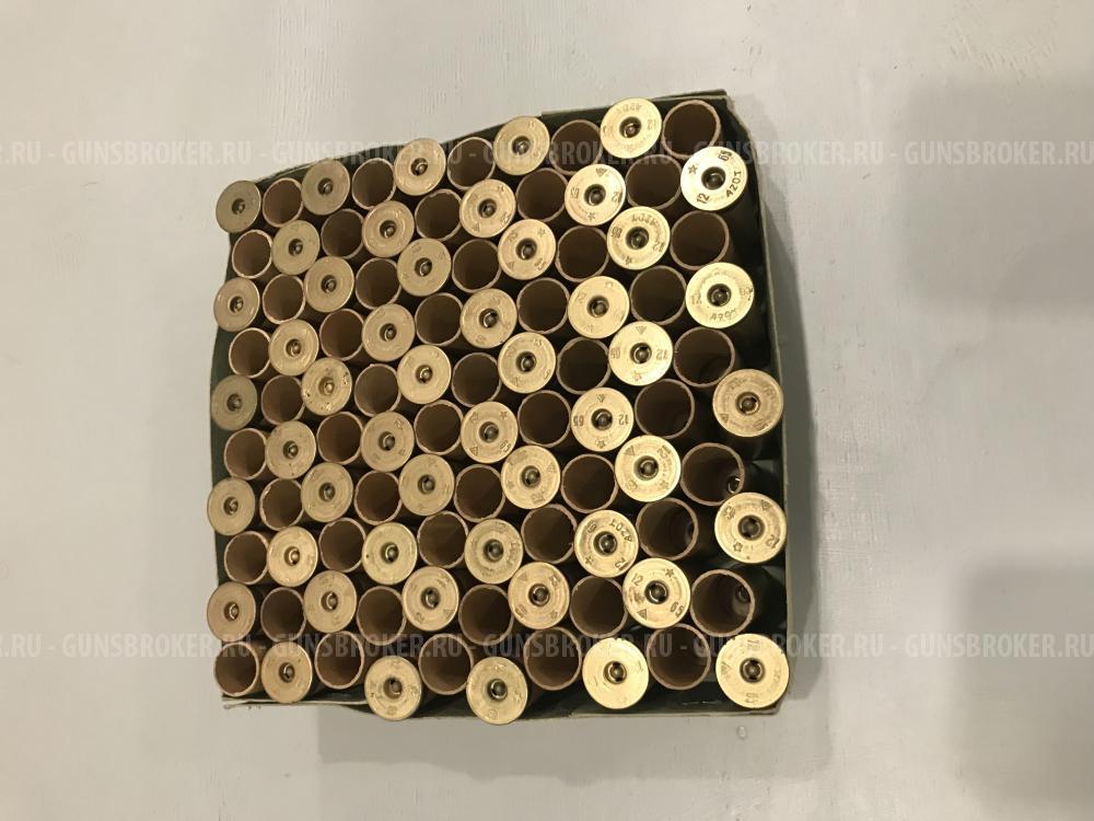 Гильзы папковые под центрабой 