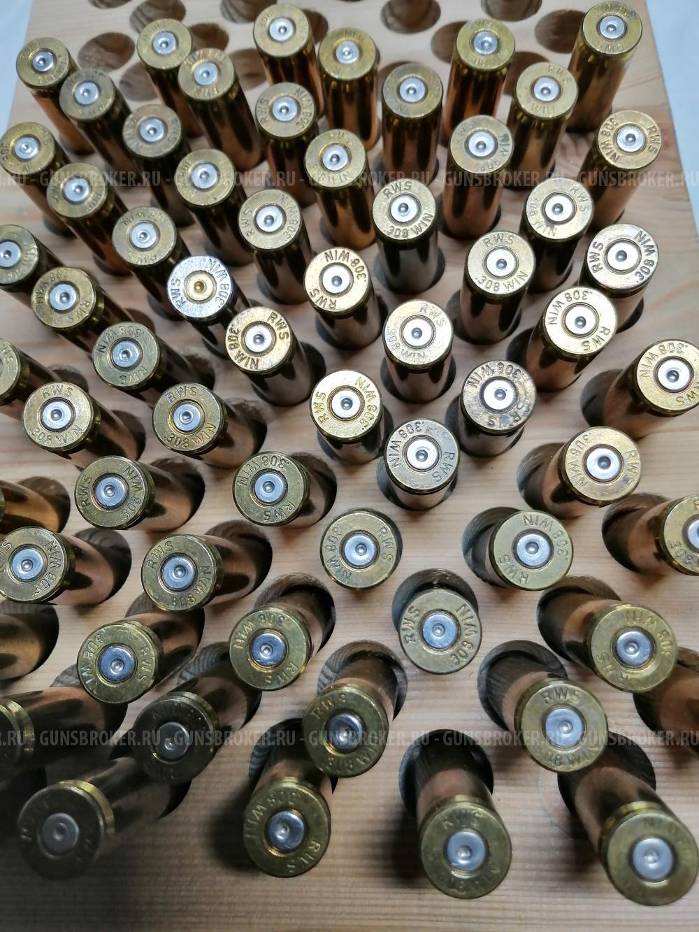 Гильзы продам