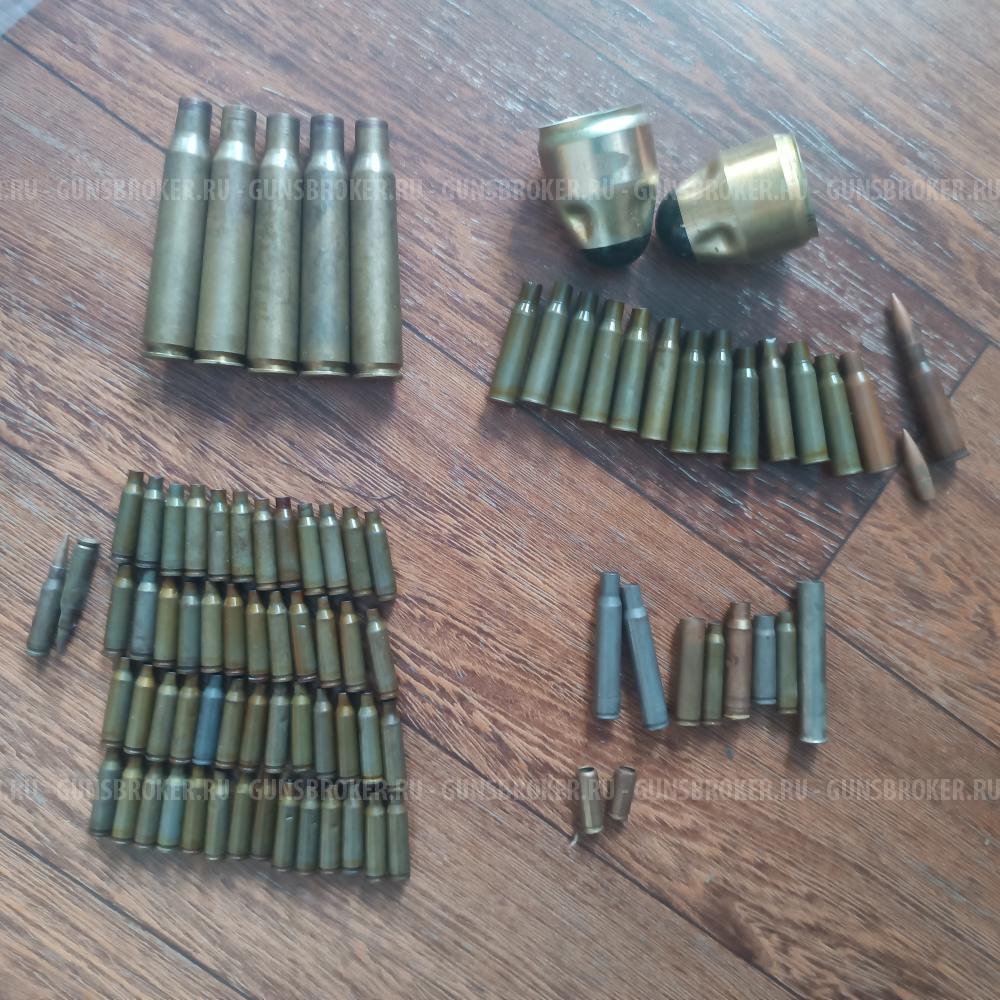 Гильзы разные
