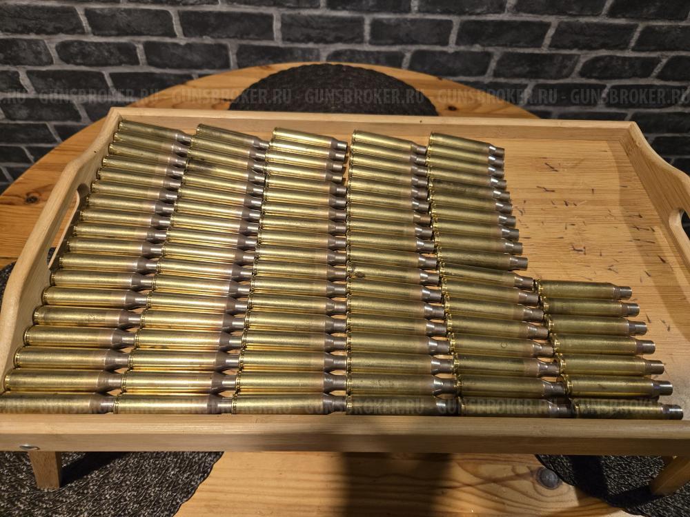 Гильзы RUAG 338 lapua magnum