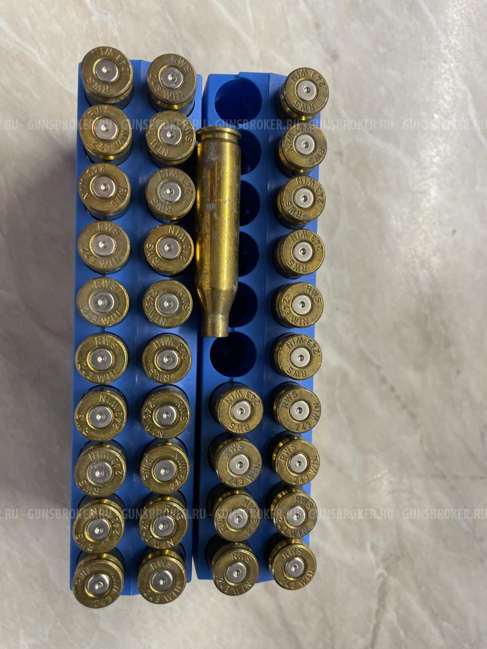 Гильзы RWS 9,3/62 243win