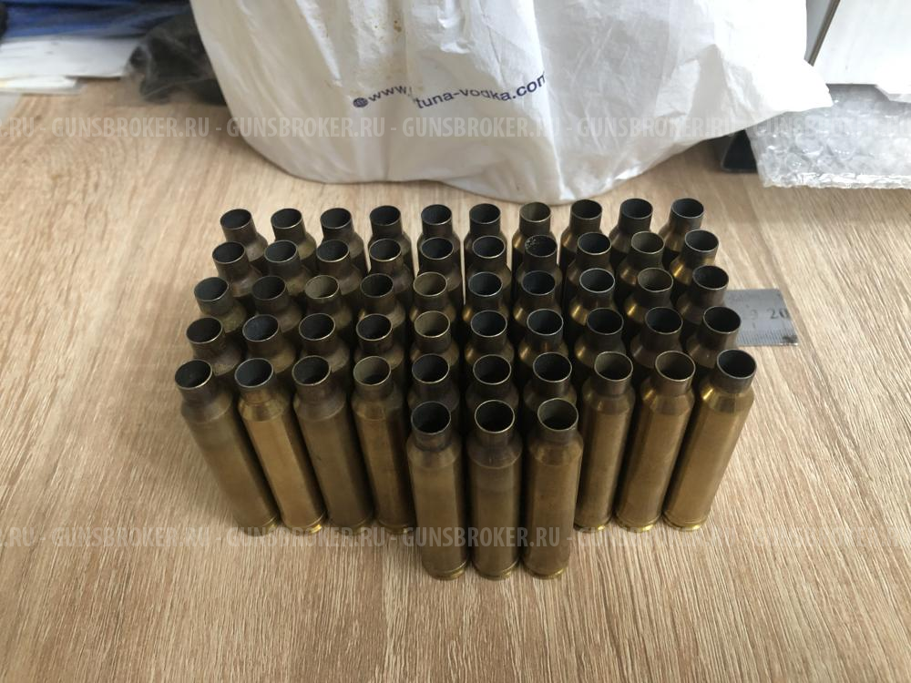 Гильзы S&B .300 WIN MAG