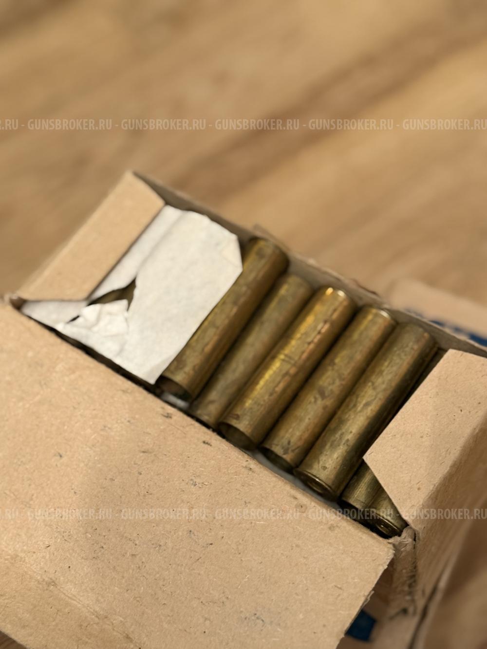 Гильзы советские латунные 20 калибр