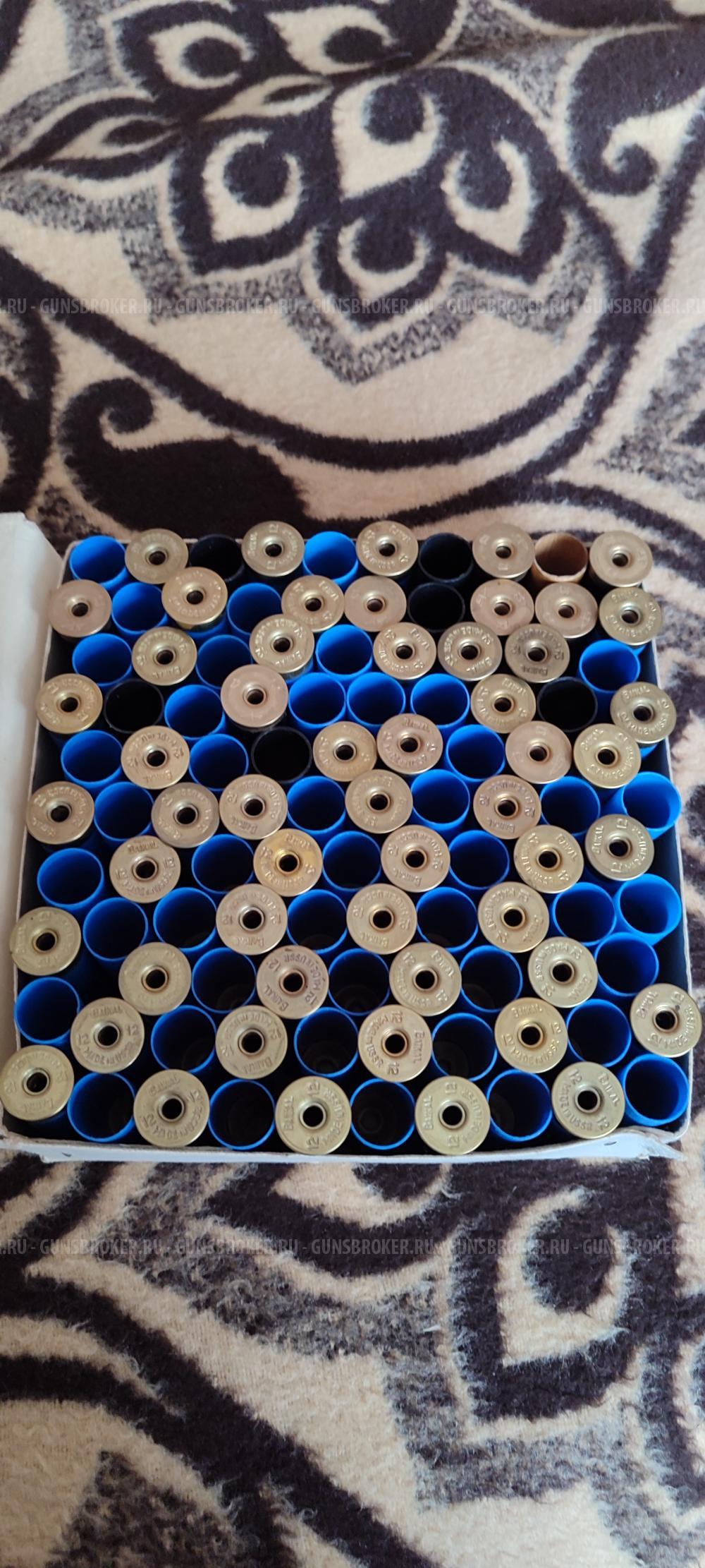 Гильзы СССР 12*70 и др.