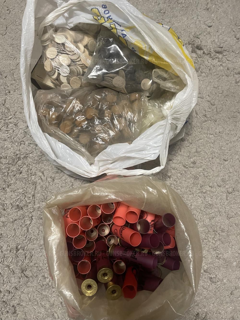 Гильзы без капсюлей