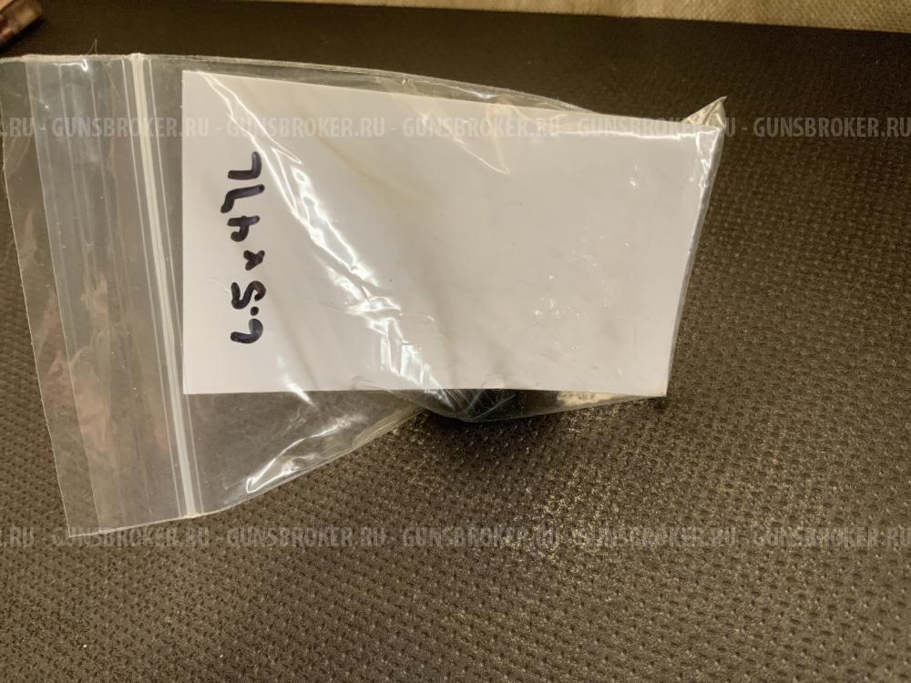 Giraud power case holder 6.5x47 lapua 