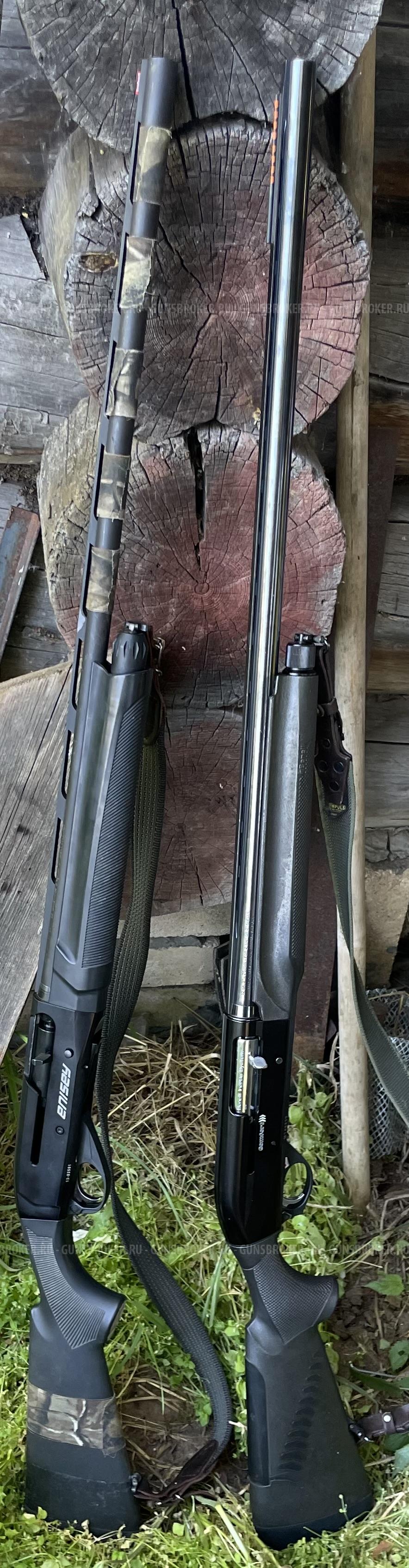 Girsan Enisey 12/76 760мм