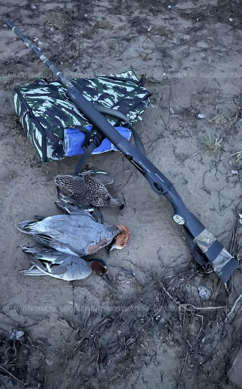 Girsan Enisey 12/76 760мм