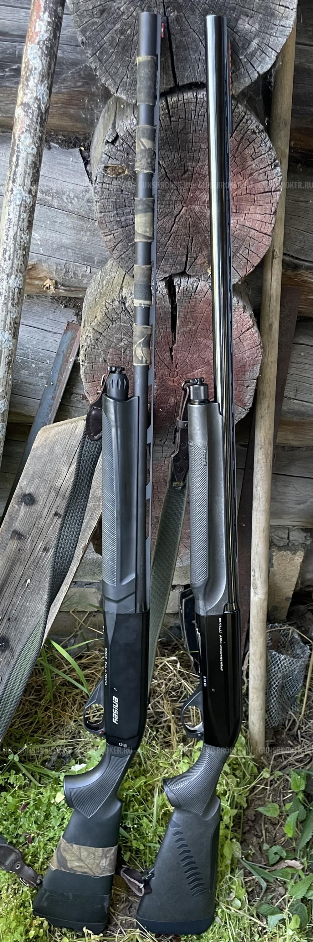 Girsan Enisey 12/76 760мм