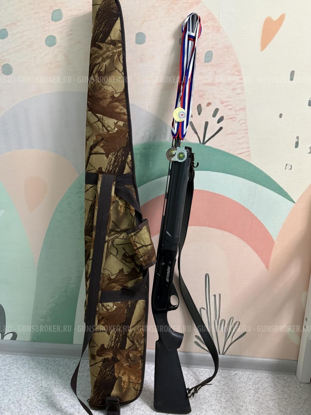 Girsan Enisey 12/76 760мм