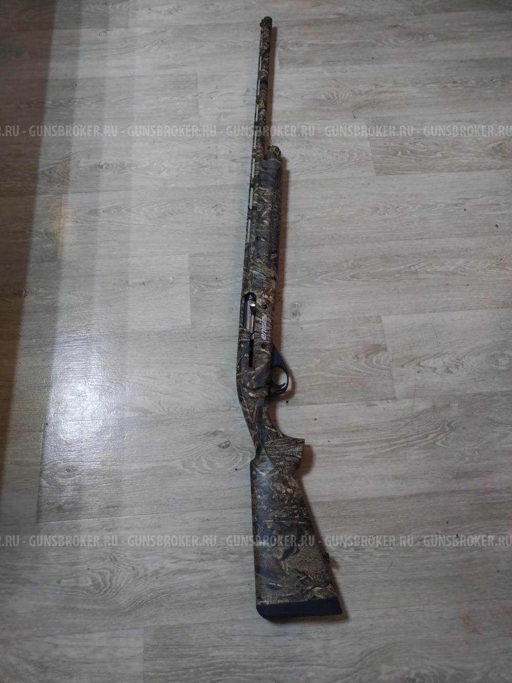 Girsan Enisey НОВОЕ