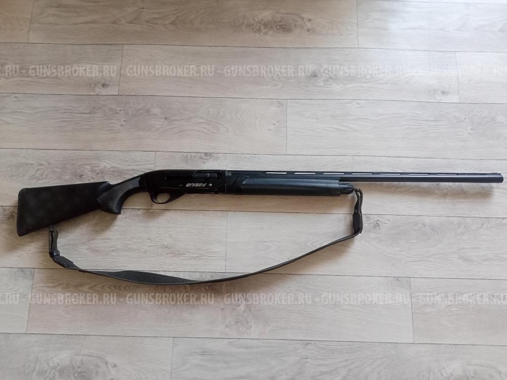 Гирсан Енисей