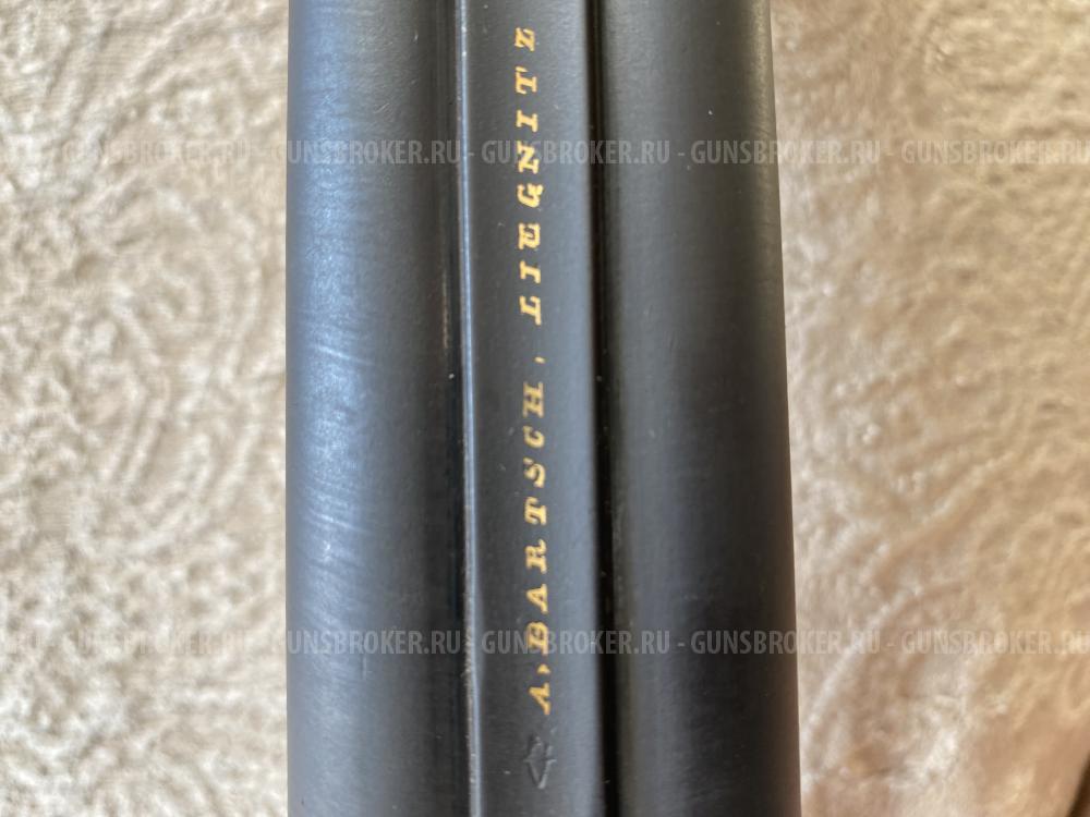 Гладкоствольное курковое