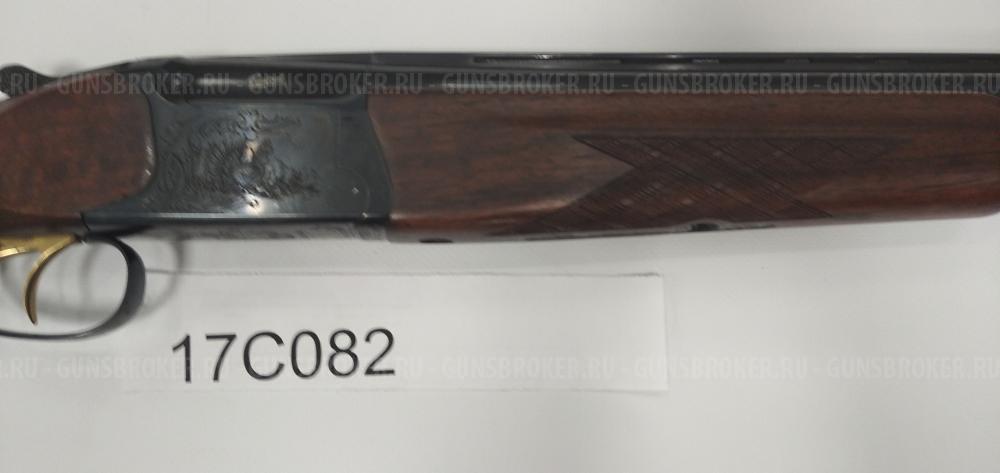Гладкоствольное оружие МР-27ЕМ (12x76) "Престиж", L=750мм, 5 д/н 17С082 (27622)