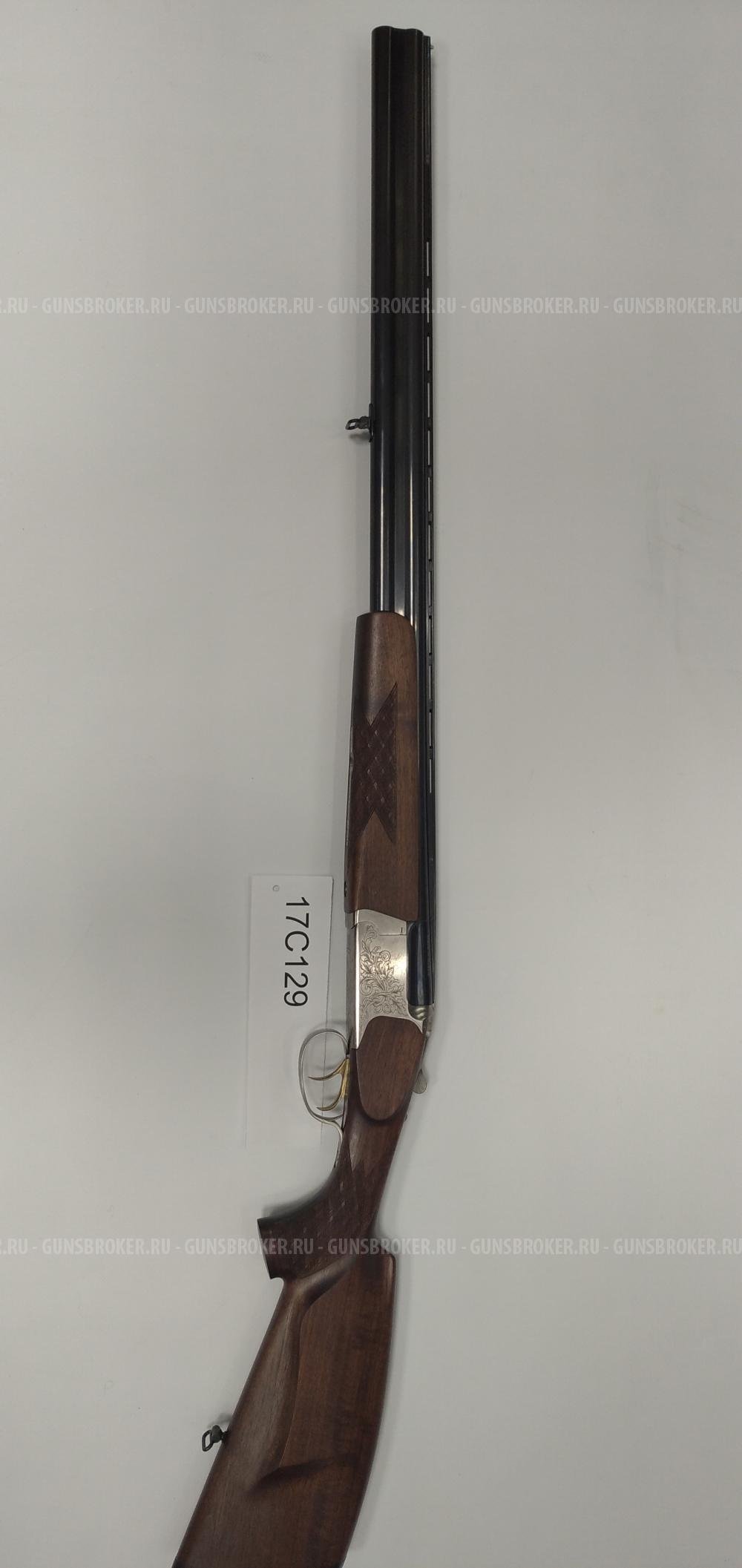 Гладкоствольное оружие МР-27ЕМ (12x76) "Престиж", L=750мм, хим.никель, 17С129