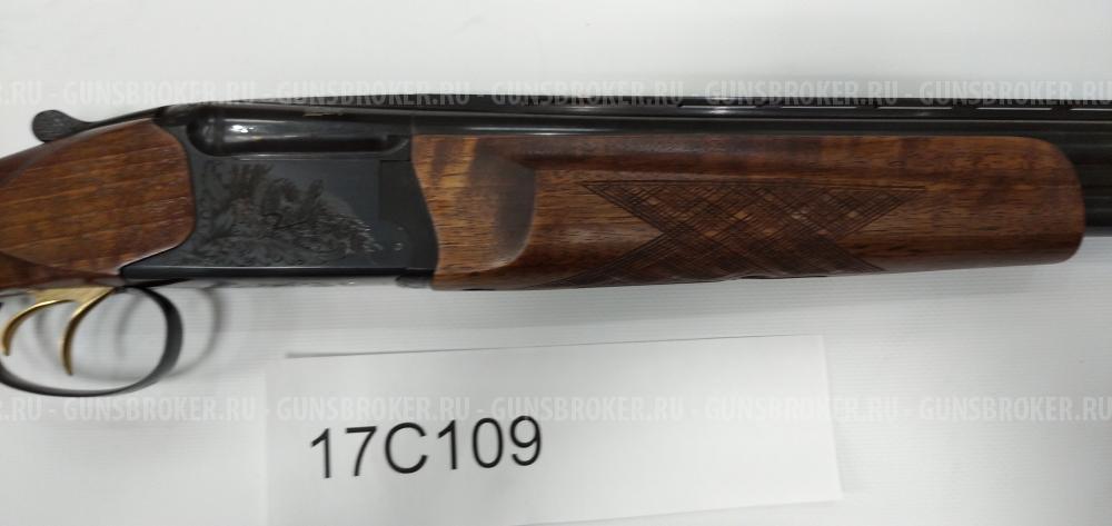 Гладкоствольное оружие МР-27М (12x76) "Престиж", L=725мм, 17С109 (27622)
