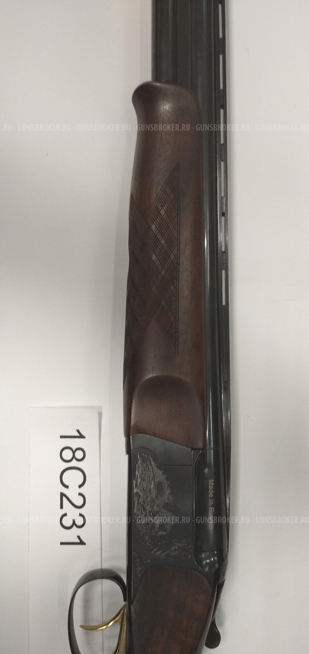 Гладкоствольное оружие МР-27М (12x76) "Престиж", L=725мм, 18С231 (27622)